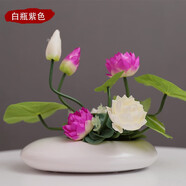中式仿真荷花套裝擺件禪意絹花裝飾假花仿真花蓮花花藝裝飾品擺設(shè) 白瓶+紫色荷花