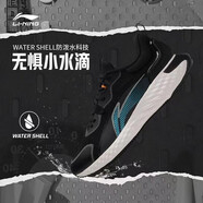 李寧防護云運動(dòng)生活系列低幫休閑鞋男鞋云科技潮流輕便減震回彈運動(dòng)鞋 黑色-2 43.5