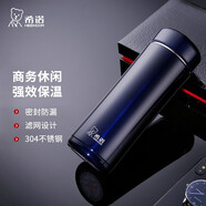 希諾（HEENOOR）保溫杯男女士商務辦公泡茶杯帶濾網(wǎng)304不銹鋼大容量車載便攜水杯簡約時尚情侶杯子 紫羅蘭-400ml【便攜款】 禮盒裝+帶濾網(wǎng)