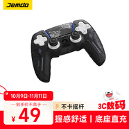 Jemdo適用于PS5手柄保護(hù)套slim游戲機(jī)手柄硅膠保護(hù)殼防滑防汗可放底充觸控貼紙周邊配件【玄影黑】