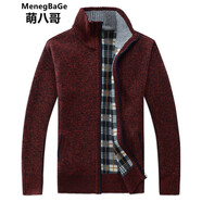 萌八哥毛衣男秋冬季新款韓版男長(cháng)袖毛衣外套棒球領(lǐng)拉鏈針織開(kāi)衫加絨加厚帥氣商務(wù)男士純色立領(lǐng)針織毛衣 酒紅色 3XL