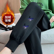 錦彩灣冬天女生褲子加絨加厚冬季學(xué)生高中生初中生的加棉運(yùn)動(dòng)褲寬松小個(gè) 加絨螺口黑褲【兩只蝴蝶】 M【80-105斤】