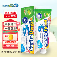 莎卡（sanita-denti）儿童牙膏2-5-12岁宝宝牙膏乳酸菌防蛀牙膏微氟果味牙膏韩国进口 2-5岁苹果75g无氟