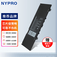 NYPRO適用Dell戴爾靈越成就 5370 7373 7380 F62G0 筆記本電池  成就5000 不凡銀 13.3英寸
