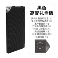 bocoice刀鋒骨傳導音響高科技超薄便攜卡片式迷你小型共振音箱穿透型手機無(wú)線(xiàn)藍牙小音箱震動(dòng)3D重低音炮