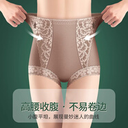 法麗芬高腰內(nèi)褲女收腹褲蕾絲拼接全棉抑菌襠女士收腹提臀中腰三角短褲女 膚色+粉色+淺綠 XL 120-150斤