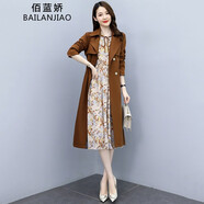 佰藍嬌小香風(fēng)套裝女2025春秋季新款時(shí)尚氣質(zhì)女神范風(fēng)衣碎花連衣裙兩件套 深焦糖 M