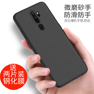適用oppoA11手機(jī)殼A56s磨砂A96軟oppoa93s外殼opa55防摔a11s硅膠 黑色殼(不禮品) OPPO A57 5G