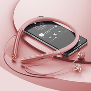 Dear Mean 所有手機(jī)通用藍(lán)牙耳機(jī)磁吸掛脖式無線運(yùn)動(dòng)跑步半入耳頸掛式藍(lán)牙耳機(jī)安卓通用 馬卡龍+莫迪粉