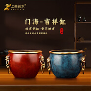 上善若水（sanstyle）《吉祥缸》全黃銅聚寶盆蛇年吉祥銅器擺件百福銅缸家居工藝品開業(yè) 吉祥缸（一對大號浮雕金蟾款）】
