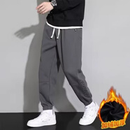 胖勤M-9XL特大碼休閑褲男新款腿粗運動(dòng)哈倫褲束腳褲大碼褲子加肥加大 灰色k9251款 加絨 7XL 建議240-260斤