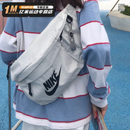 耐克耐克包包男女包Tech Hip Pack斜挎包單肩大容量學(xué)生運(yùn)動(dòng)健身腰包 BA5751-072淺骨白色 均碼