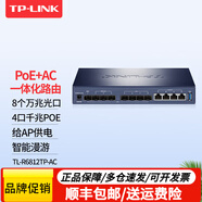 普聯(lián)（TP-LINK） 高速POE路由器poe+ac一體化機(jī)無線ap管理器監(jiān)控網(wǎng)線供電無縫漫游智能切換家用企業(yè)級辦公APP管理 TL-R6812TP-AC萬兆光口/POE/98W