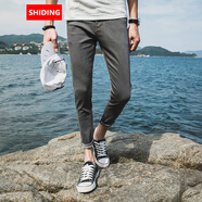 世頂（SHIDING）九分褲男牛仔褲修身韓版彈力小腳褲子潮流春夏季新款學(xué)生休閑百搭 灰色 29
