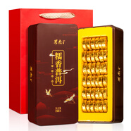 醉然香 普洱茶葉 普洱熟茶勐海糯香小沱茶禮盒裝500g