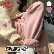 浪莎加絨女褲子運(yùn)動(dòng)褲新品束腳衛(wèi)褲外穿時(shí)尚顯高保暖休閑褲