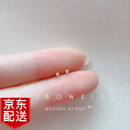 Warme Farben 上班可以戴隱形mini豆豆耳釘女日韓簡約百搭基礎(chǔ)款耳飾女 超迷你豆豆耳釘1.5mm 銀色