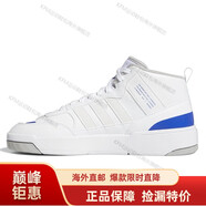 阿迪達斯 （adidas）三葉草男女鞋新款運動(dòng)經(jīng)典休閑板鞋D98191海外直郵 H00175 40.5