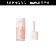 DEARDAHLIA樂(lè )園唇蜜 輕薄不粘膩晶瑩透亮可疊涂送女友 6.5ML