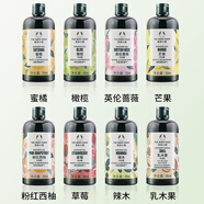 美體小鋪英國原裝進(jìn)口沐浴露蜜柑玫瑰西柚250ml潔凈滋潤護膚家庭青睞 芒果沐浴露 250ml 1瓶