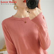 LOVER RUCCI100%純棉線(xiàn)針織衫女2025新款秋冬內搭寬松套頭毛衣圓領(lǐng)長(cháng)袖打底衫 皮粉色 M 不起球不褪色