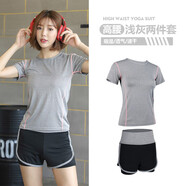 賽風(fēng)瑜伽服女運動(dòng)套裝夏運動(dòng)服修身上衣寬松高彈速干室內專(zhuān)業(yè)健身套裝 淺灰短袖+黑高腰褲 M碼