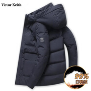 VICTOR KEITH 羽絨服男秋冬新品時(shí)尚休閑連帽白鴨絨短外套冬季加厚保暖羽絨服藍(lán)色L/175