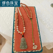 MHFDO胖東來品質(zhì)新疆和田佛公女吊墜奶香芭比檀木玉佛彌勒佛笑佛玉墜項(xiàng) 6MM 和田玉觀音芭比檀項(xiàng)鏈