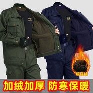 左斯客勞保服工作服男裝套裝秋冬季加絨電焊防焊工作服裝工裝冬天工地 A29-A款軍綠純加絨 175(適合130-150斤)