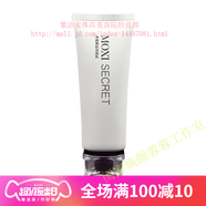 膜西密語(yǔ)官東面膜玻尿酸藍膜補水面膜眼霜緊致亮膚滋養 凈顏美肌潔面乳洗面奶125g