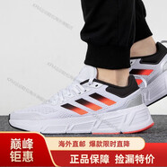 阿迪達(dá)斯 （adidas）男鞋 新款QUESTAR運動鞋輕便緩震跑步鞋B44799海外直郵 GZ0626 41