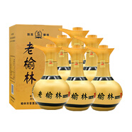 老榆林【酒廠店鋪】41度濃香白酒軟黃盒小北京500mLx6瓶整箱固態(tài) 41度 500mL 6瓶