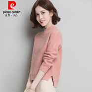 皮爾卡丹（pierre cardin）冬季半高領(lǐng)女士毛衣側開(kāi)叉毛衣2024新款紅色針織打底衫前短后長(cháng) 珠光粉 XL