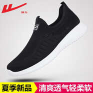 回力男鞋軟底網(wǎng)面鞋子男士夏季一腳蹬透氣健步爸爸老年人鞋運動休閑鞋 黑白【舒適款】 37