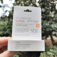 韓束（KAN’S）花蜜安心修護嫩唇膏3.2g梨花味/山茶花味潤唇膏滋潤保濕補水 山茶花味一支