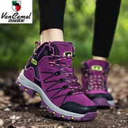 西域駱駝（VANCAMEL）2024新款戶(hù)外透氣登山鞋女防水防滑山系徒步鞋男爬山專(zhuān)用女鞋