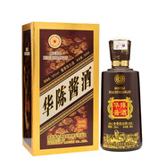 茅臺（MOUTAI）【2013年】貴州茅臺股份有限公司 華陳醬酒 醬香型白酒53度禮盒裝 鼎藏 500ml*1瓶 陳年老酒