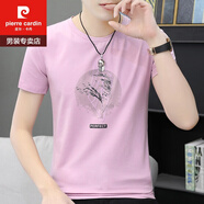皮爾卡丹（pierre cardin）t恤男士短袖2024新款男裝冰絲上衣服夏裝體恤衫純棉半袖t血圓領(lǐng) Q656粉色 M 85-110斤