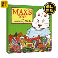 小兔麥斯和露比系列 Max's Toys (Max and Ruby) 麥斯的玩具 0-3歲兒童啟蒙認(rèn)知繪本 紙板書 鵝媽媽童謠作者Rosemary Wells 進(jìn)口原版書籍 英文版 英文原版