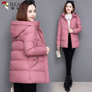 啄木鳥(niǎo)棉襖外套羽絨棉服女中長(cháng)款2025年冬裝新款中年女裝裝加厚中款棉衣 粉色 M 【建議80-95斤】
