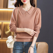 歌米拉（Gemila）薄款針織衫女春秋新款女裝百搭娃娃領(lǐng)毛衣上衣針織打底衫 粉色 L 【110斤-120斤】