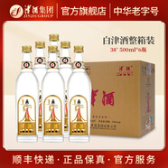 津酒38°/53°白津酒純糧食白酒濃香型整箱送禮酒水38度/53度500ml*6 38度 500mL 6瓶