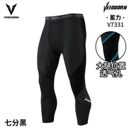 維動(dòng)（VEIDOORN）籃球健身長(zhǎng)褲運(yùn)動(dòng)緊身褲男高彈訓(xùn)練褲跑步壓縮衣打底褲運(yùn)動(dòng)褲透氣 升級(jí)款七分褲【黑色】腿部透氣 L