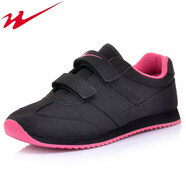 雙星（shuangxing）雙星名人休閑鞋魔術(shù)貼懶人超輕便泡沫底跑步鞋男女減震運動(dòng)鞋 超輕便323女鞋：黑桃紅  39