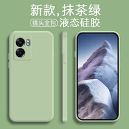 品陌 OPPO A57 5G手機殼保護套 oppo a59鏡頭全包防摔軟殼 OPPO A57 5G液態(tài)硅膠-抹茶綠