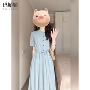 瑪嬌媚（Majiaomei）襯衫連衣裙女裝2025年夏季新款法式多巴胺穿搭收腰顯瘦中長款裙子 連衣裙 2XL