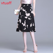 VTUAFF香港潮牌碎花半身裙夏天女高腰薄款傘裙中長(cháng)款a字雪紡印花裙子 花色1（太平洋海島） 28