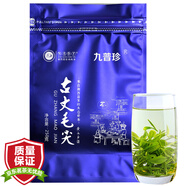 九普珍 古丈毛尖2025新茶 高山云霧綠茶 湖南特產(chǎn)保靖黃金茶春茶葉禮盒 古丈毛尖 250g*1袋