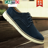 卡帝樂(lè )鱷魚(yú)（CARTELO）復古低幫休閑鞋男英倫商務(wù)小皮鞋反絨皮百搭伐木鞋雕花板鞋工裝鞋 藍色 39