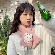 帝行（DIXING）圍巾可愛(ài)卡通奶fufu少女心學(xué)生防寒百搭圍脖情侶禮物 韓粉蘿卜兔圍巾